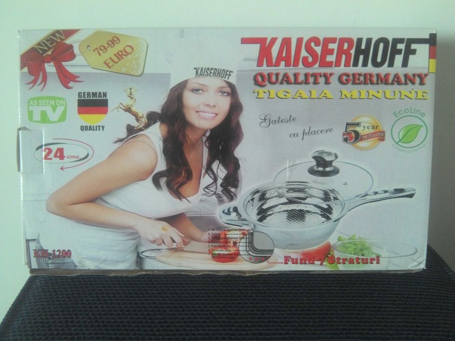 Tigaie minune – 7 straturi  (reducere 170 lei)