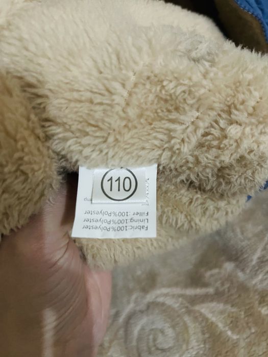 Куртка осень для мальчика