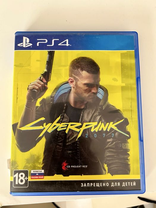 Продам игру на пс4 и пс5
