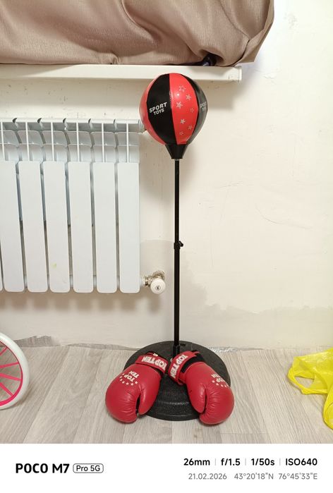 Груша детски сатылады