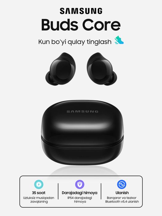 Новый Samsung Galaxy Buds Core • Наушники •