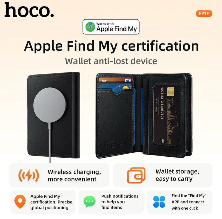 AirTag Smart GPS Tracker, Hoco GPS locator, ГПС Навигатор локатор