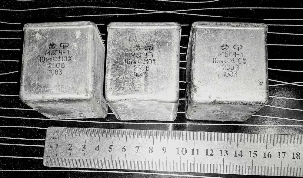 Пусковые конденсаторы