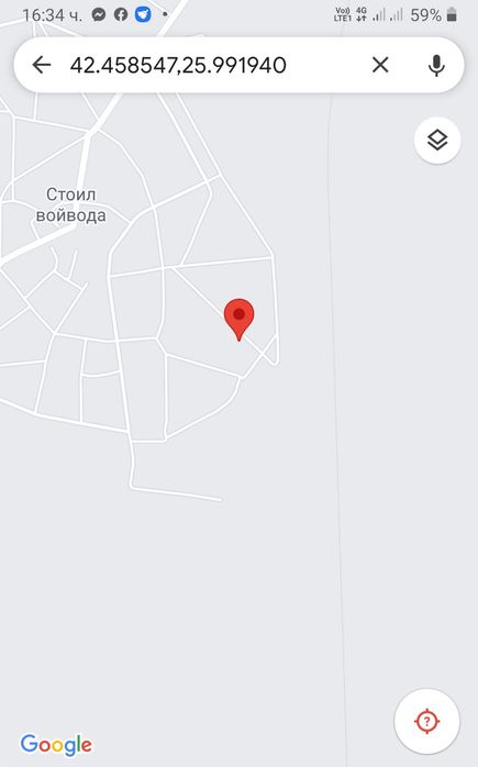 Продава се Къща в с. Стоил войвода, Област Сливен - 200 кв.м за 39 €/кв.м - Снимка #1