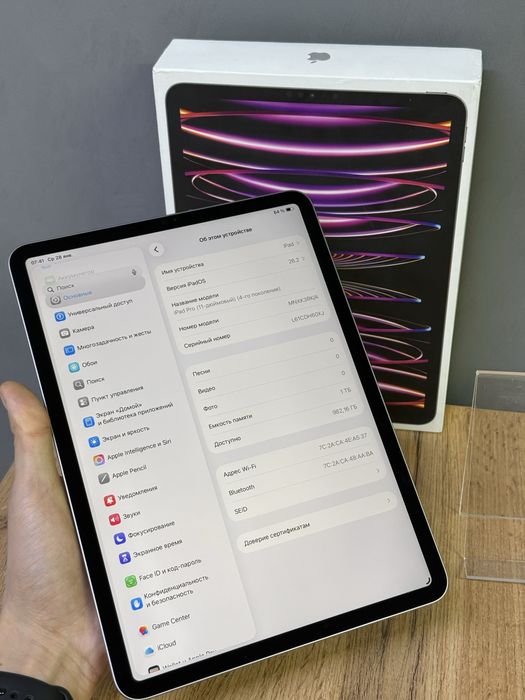 iPad Pro M2 1 TB 11’ | Mobile Zone