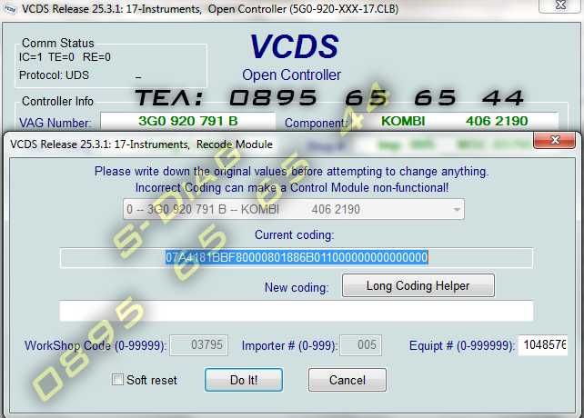 VCDS 25.3 VAG COM VAGCOM Диагностика VW Audi Seat Skoda Volkswagen НОВ