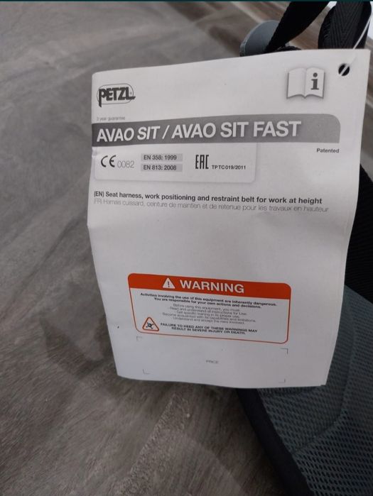 Ham alpinism PETZL AVAO nou