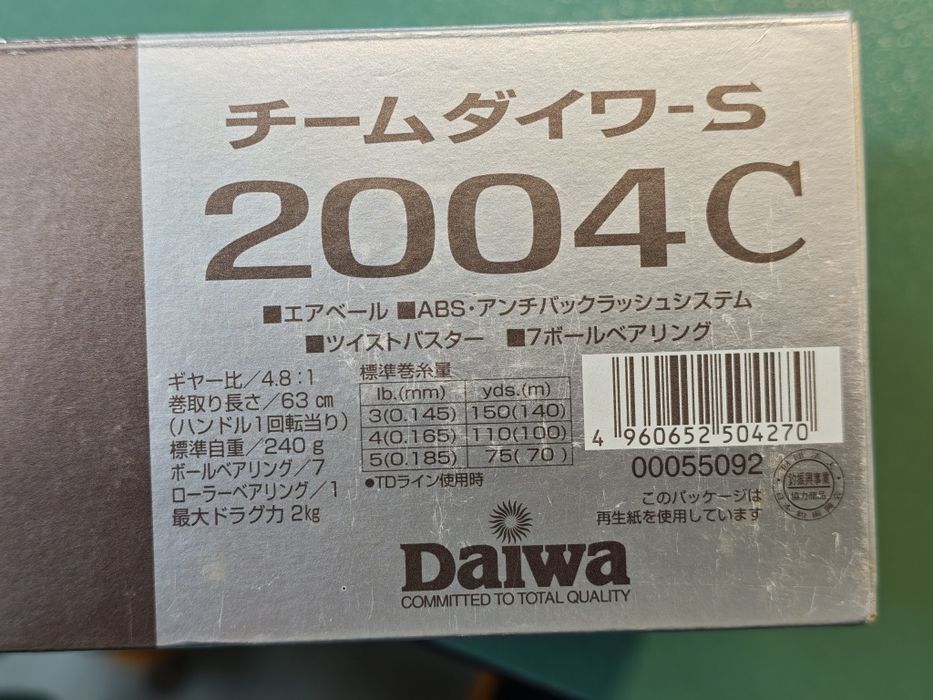 Спининг макара TEAM DAIWA