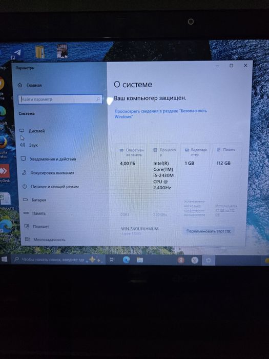 Notebook sotiladi
