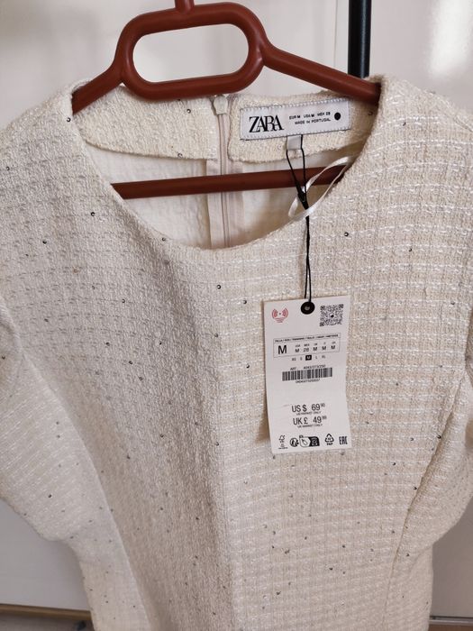 Елегантна рокля Zara