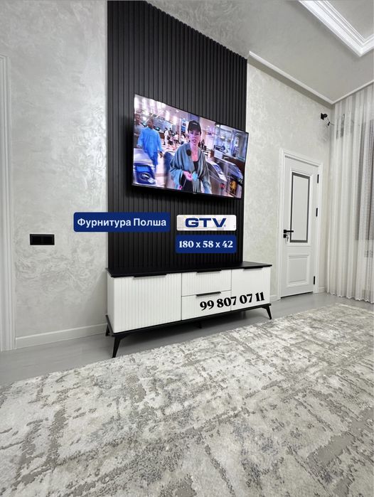 Подставка под ТВ, ПреМиуМ Качество !