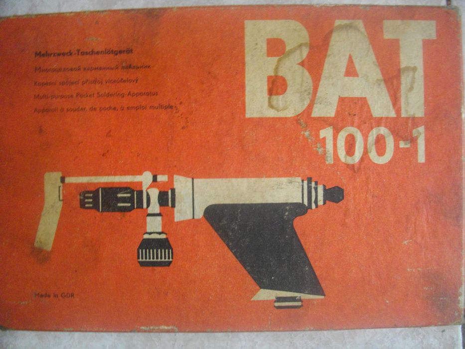 Бензинов нов поялник Горелка 1982г ГДР Немско старо качество BAT 100-1