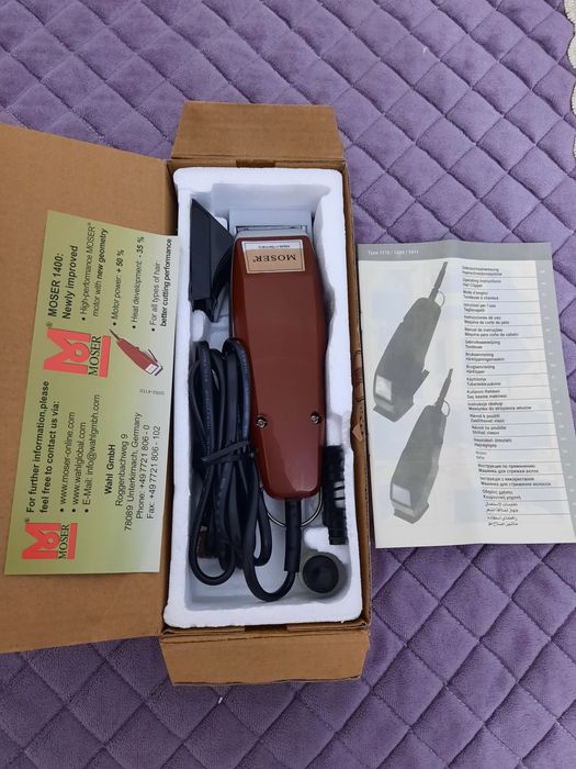 Машинка для стрижки волос