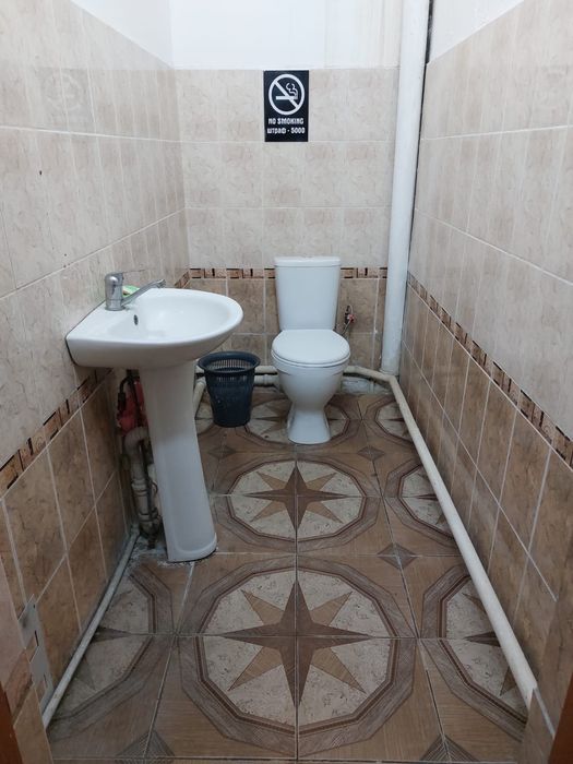 Сдам просторное поменьше