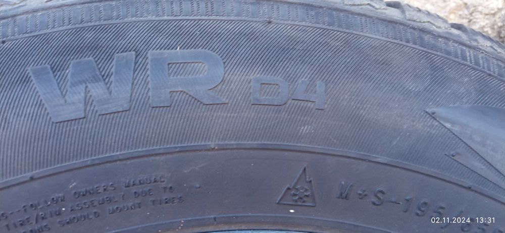 Джанти 15' ANTERA 4x100