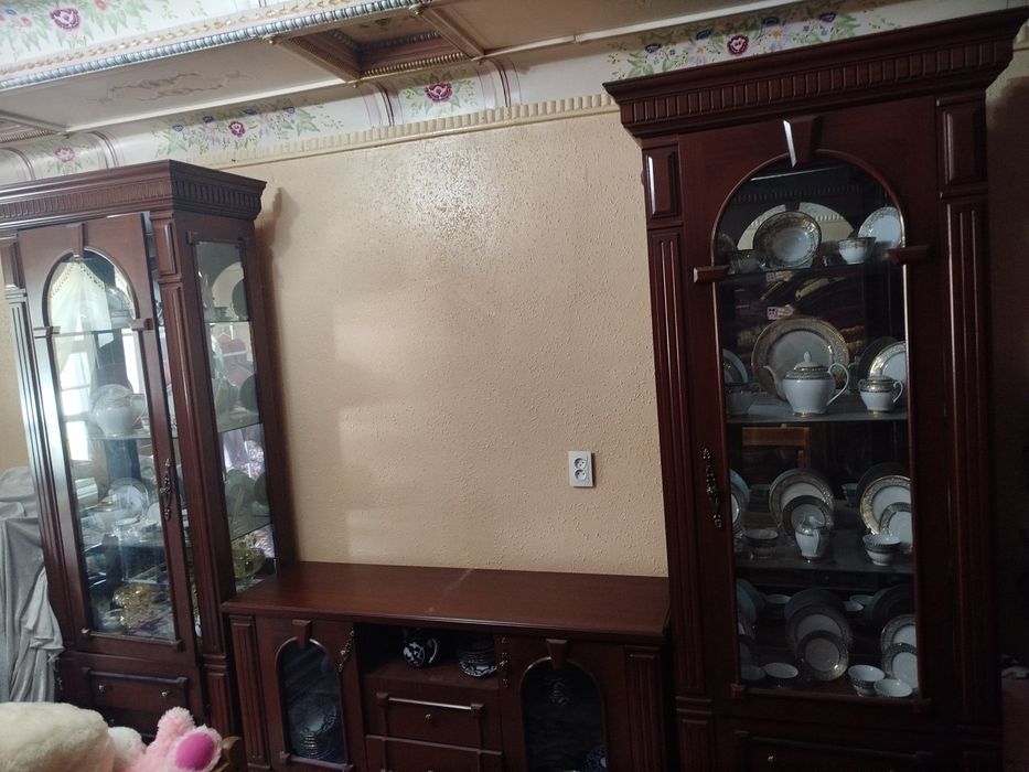 B/u xolati zor ichidegi chinnilariyam aloxida sotiladi