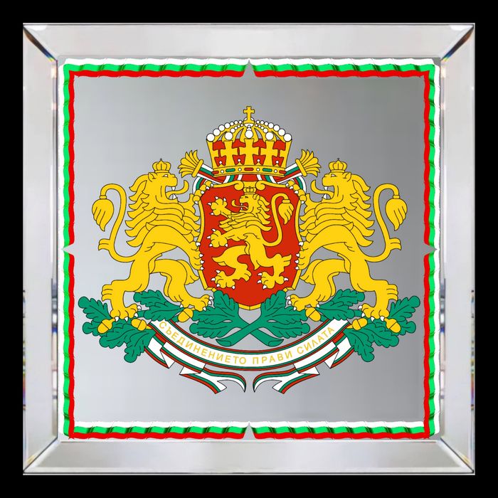 Плакета герб България и други