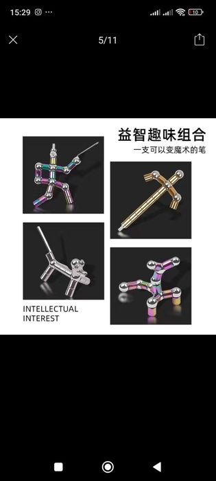 Сувенир, подарочный, магнит ручка