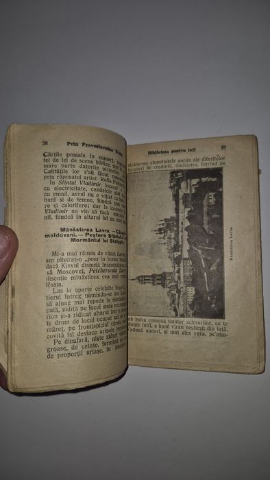 Carte veche 1913 Pravoslavnica Rusie