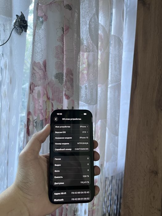 iPhone айфон 15 идеал 88 акб