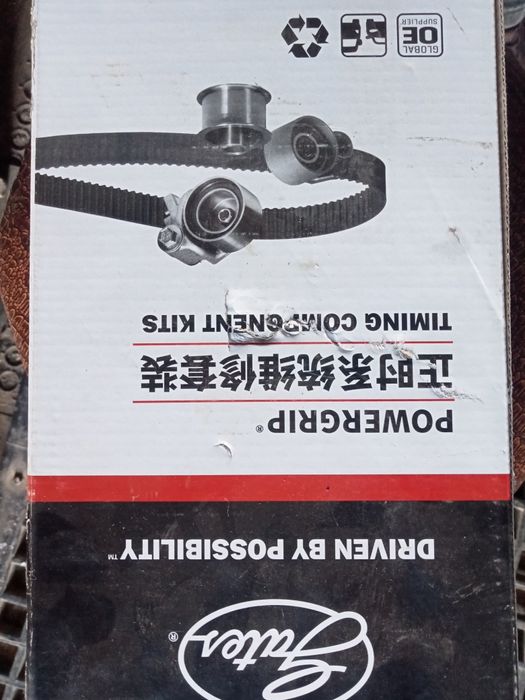 Продам Рем комплект JAC sanray