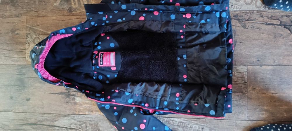 Детско зимно яке