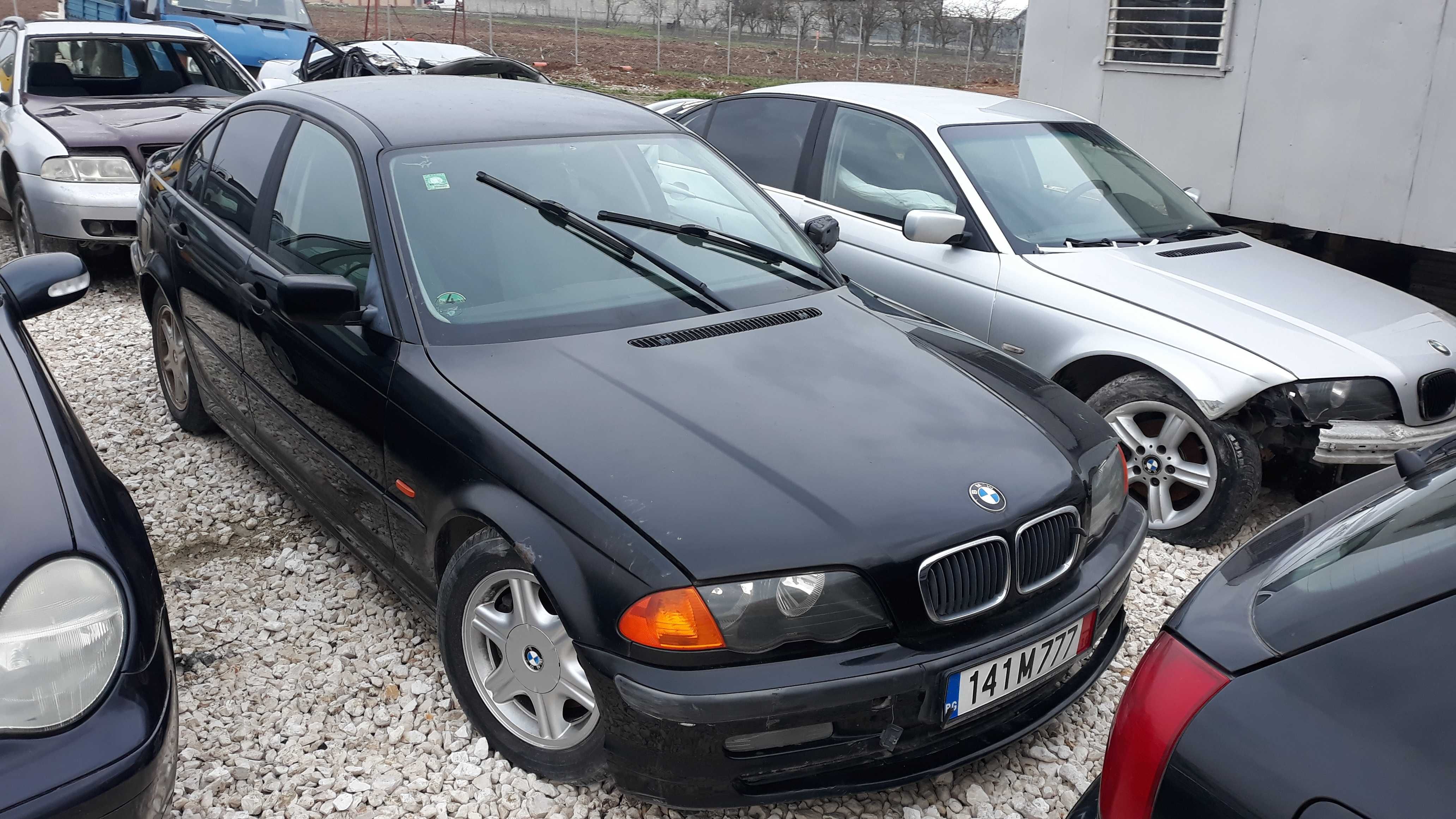Бмв Е 46 BMW E46 320 i НА ЧАСТИ гр. Долни чифлик • OLX.bg