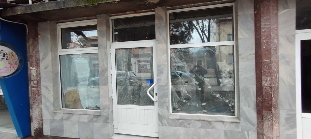 Алуминиева дограма