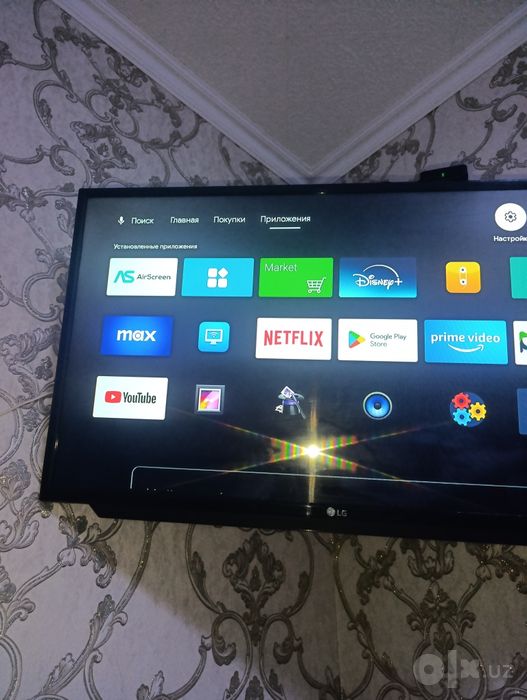 LG 43 telivizor smart boks bn birga