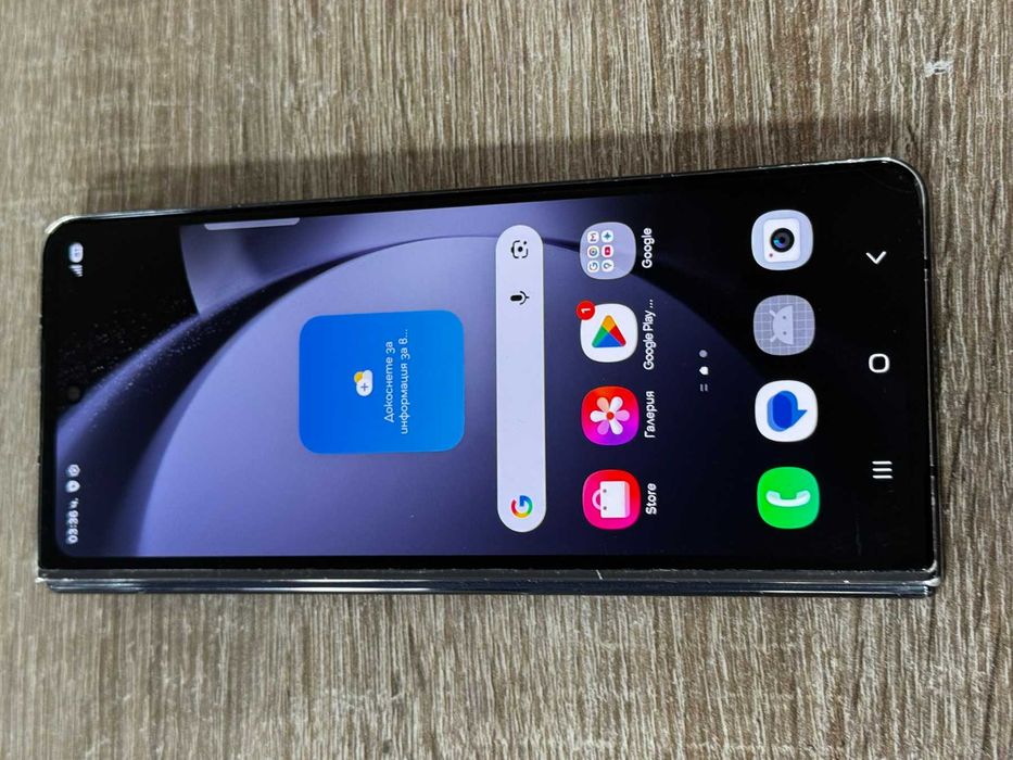 Samsung Z Fold 5