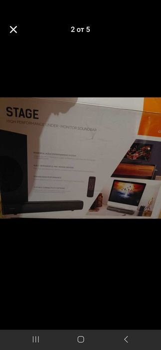 Creative Stage 2.1 Нова