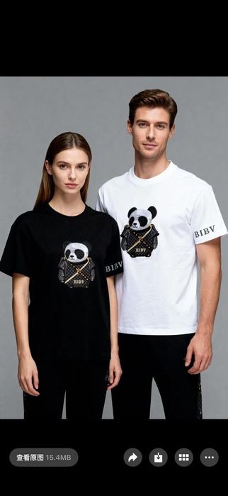 Футболки  универсальный