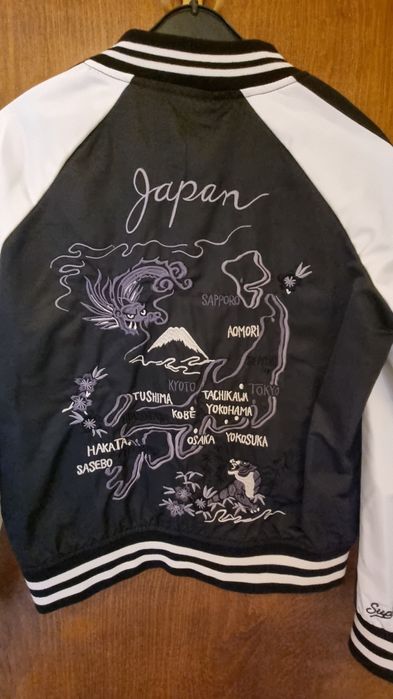 Яке Бомбър Superdry