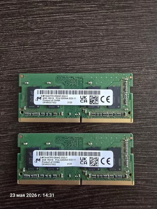 Продам ОЗУ DDR4 2 шутки
