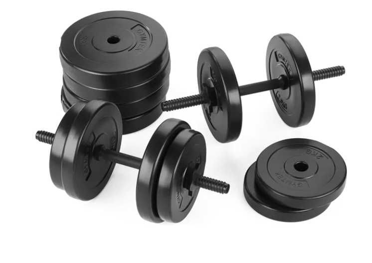 Дъмбели 2 х 20 кг