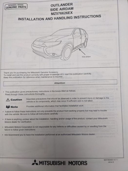 Продам аэродинамические пороги mitsubishi outlander 3