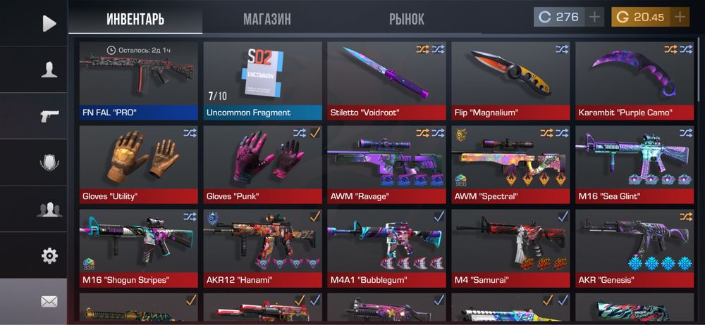 Стендоф 2 акк гугл привязка