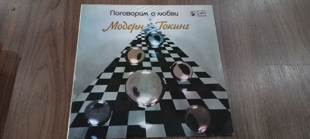 Виниловые пластинки. 200 штук