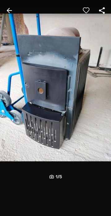 Buderus Logaflame H205-9,5 kw