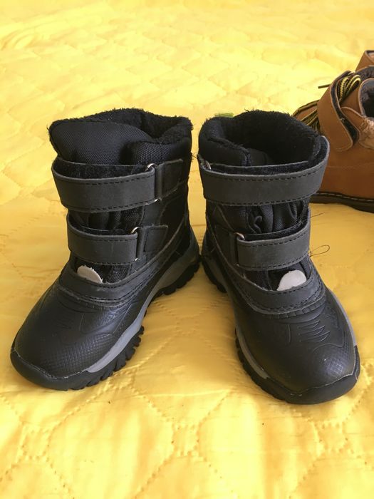 Апрески/ Ботуши Lipulu н.23