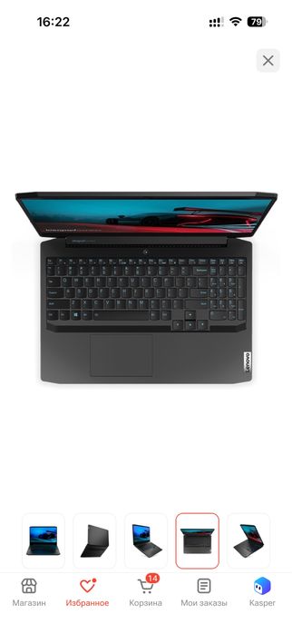 Продам ноутбук Lenova Ideapad gaming 3