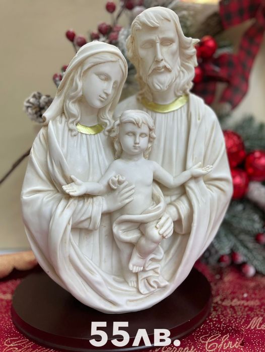 -20% от цената на Християнското семейство