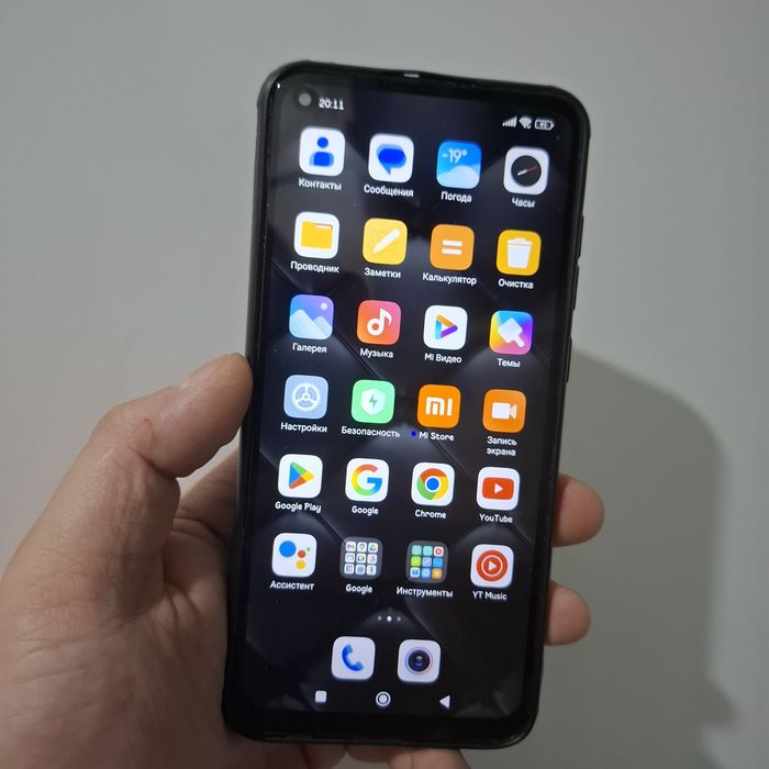 Xiaomi Redmi Note 9