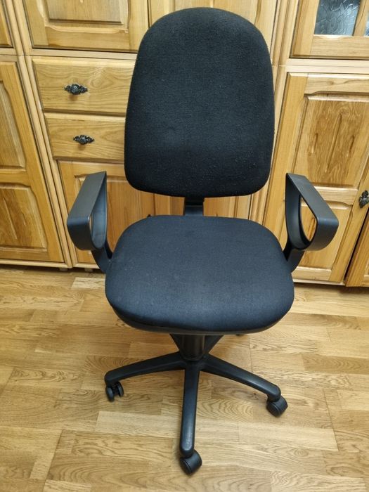 Scaun ergonomic birou