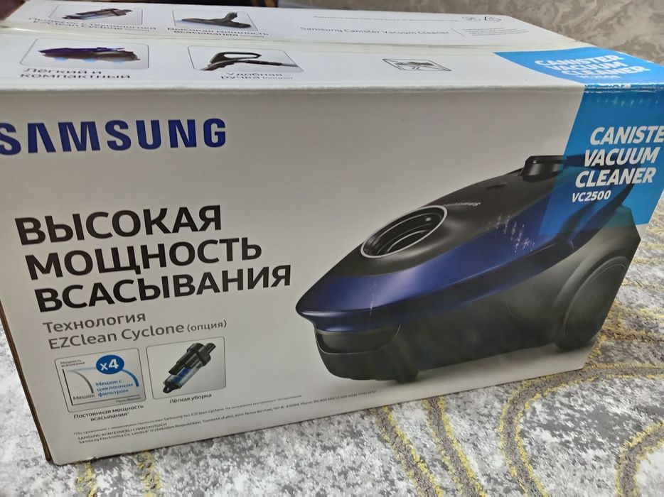 Samsung pilesos sotiladi