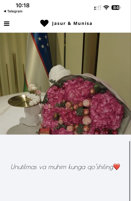 Создаю сайты для пригласительного на свадьбу