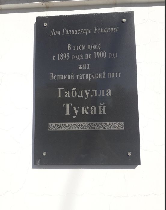 Продам квартиру 2-комн