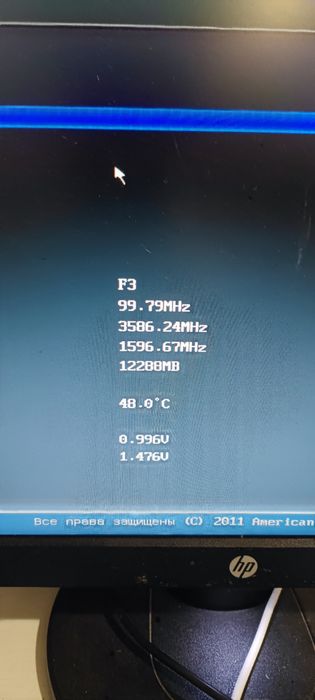 плажка озу ddr3 4gb СРОЧНО