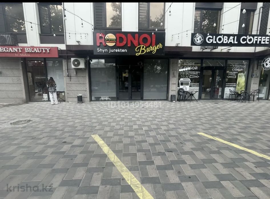 Продается готовый бизнес Шымкент