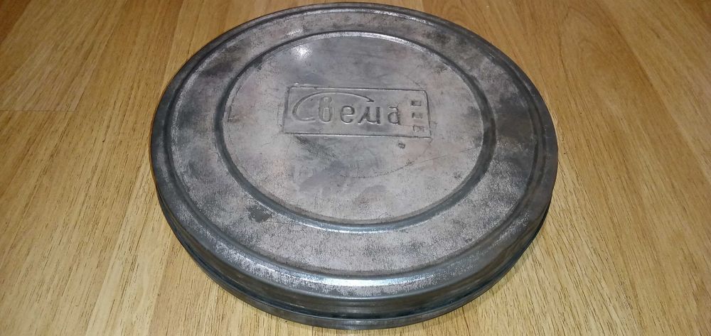 Ретро кино лента СВЕМА, Вендузи, ретро метални кутии